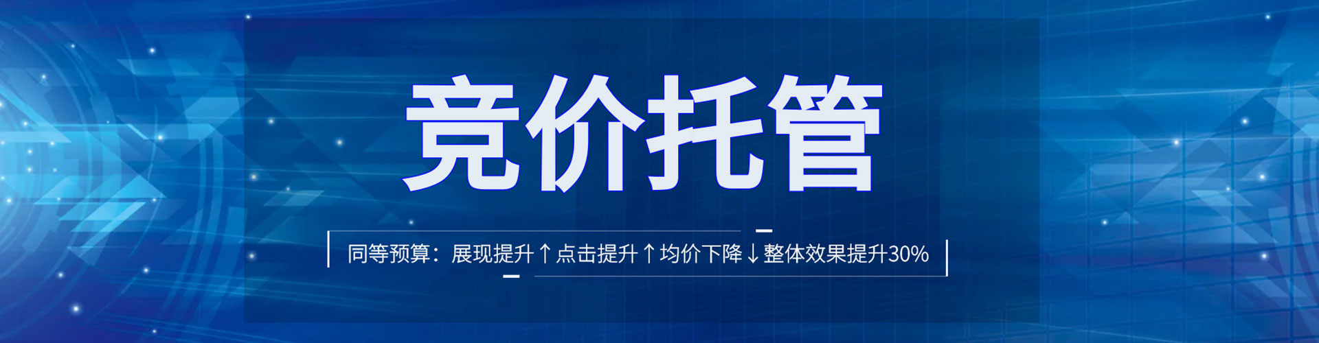 伊春小红书信息流